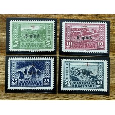 ALBANIA 1924 Yv 136/9 SERIE COMPLETA NUEVAS CON GOMA 60 euros